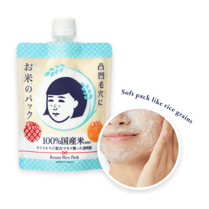 Ishizawa Lab Keana Rice Pack For Clogged Pores & Dull Skin 170g