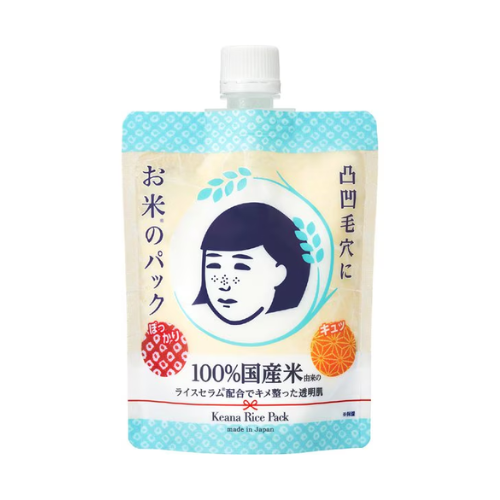 Ishizawa Lab Keana Rice Pack For Clogged Pores & Dull Skin 170g