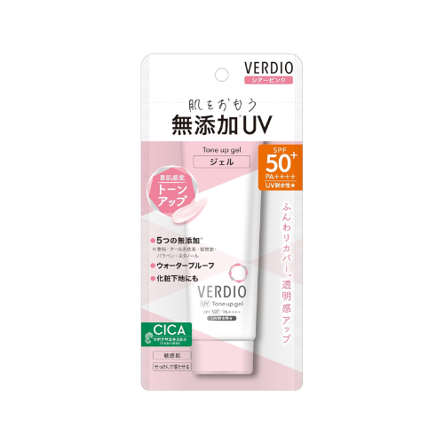Gel Tonalizante UV VERDIO 70g - Suave para peles sensíveis