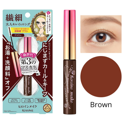 Heroine Make Micro Rímel Advanced Film EX 4,5g