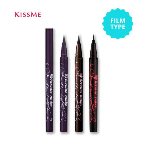 Delineador Líquido Heroine Make Smooth Super Keep 0,4ml