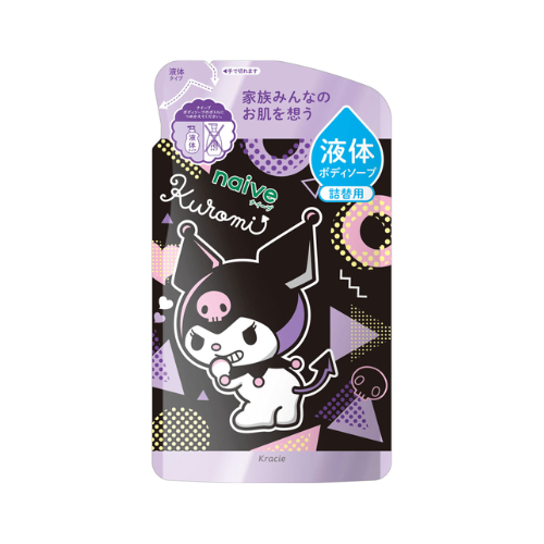 Sabonete Líquido Naive com Bomba - Kuromi