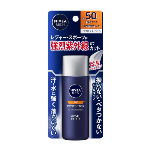 Gel de Proteção UV NIVEA MEN 40g