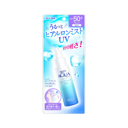 SKIN AQUA Super Moisture UV Mist 60ml