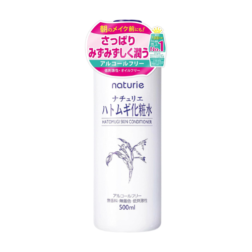 NATURIE - Hatomugi Skin Conditioner Lotion 500ml