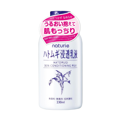 NATURIE - Leite Condicionador para Pele Hatomugi 230ml