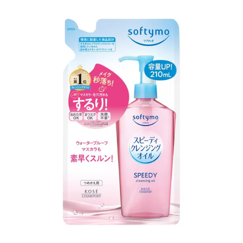 Softymo Speedy Cleansing Oil 210ml (Refill)
