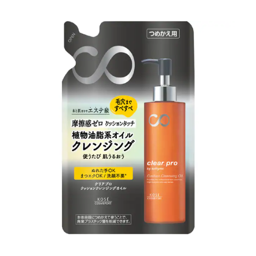 Softymo ClearPro Cushion Cleansing Oil 160ml (Refill)