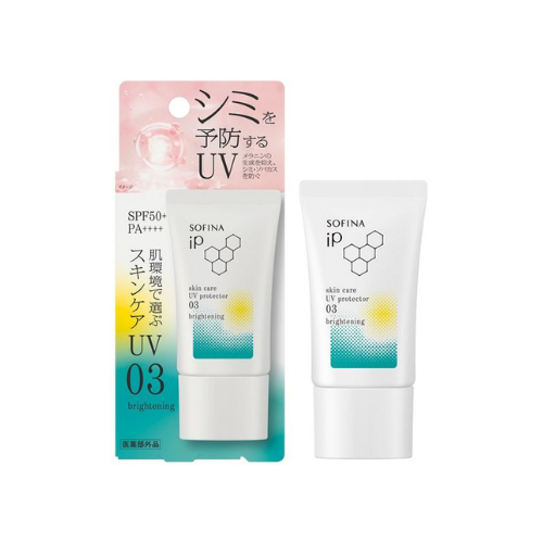 SOFINA iP Skincare UV 03 - 30g