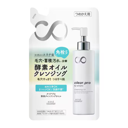 Softymo ClearPro Enzyme Cleansing Oil 160ml (Refill)