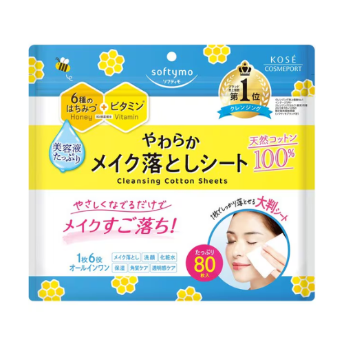 Softymo Cleansing Cotton Sheets 80 pieces