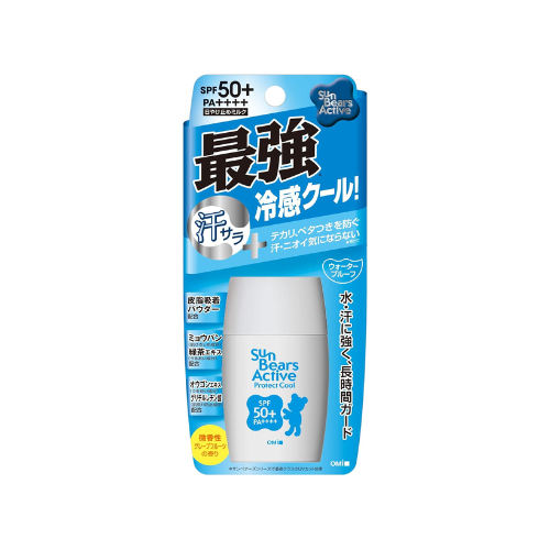 Leite SunBears Active Protect 30g (Frio)
