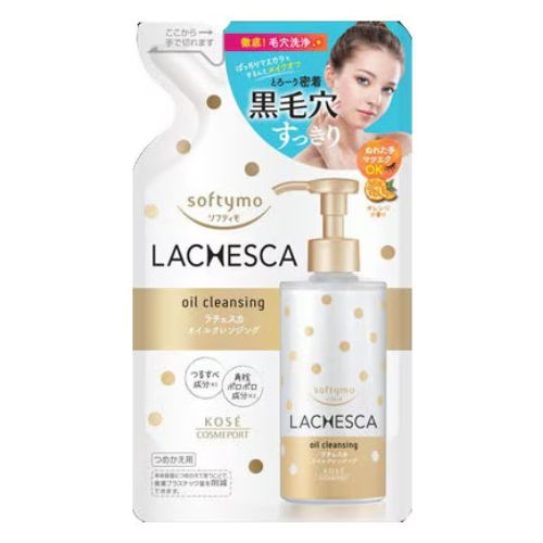 Softymo Lachesca Oil Cleansing
