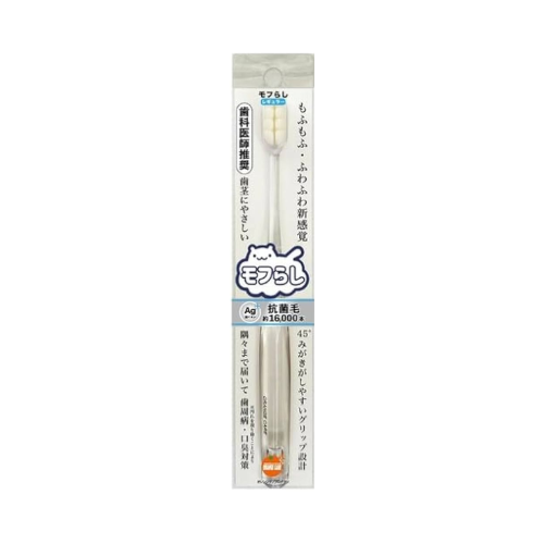 Mofurashi Regular – Aproximadamente 16.000 fios (Escova de dentes com cerdas ultrafinas densas Orange Care Regular)