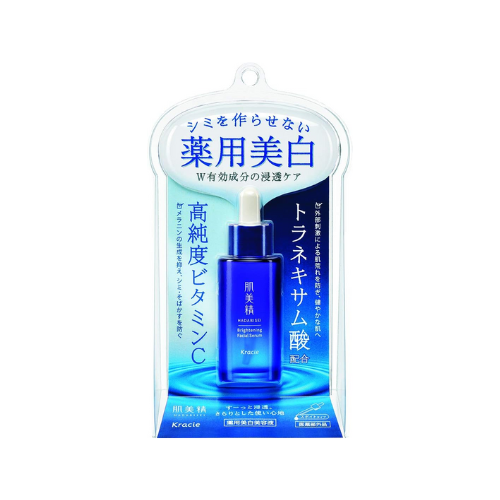 Essência Clareadora Medicada Hadabisei 30ml