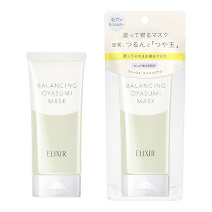 MÁSCARA ELIXIR REFLET EQUILÍBRIO OYASUMI 90g