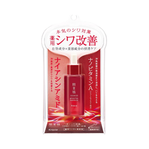 Essência antirrugas Hadabisei 30ml