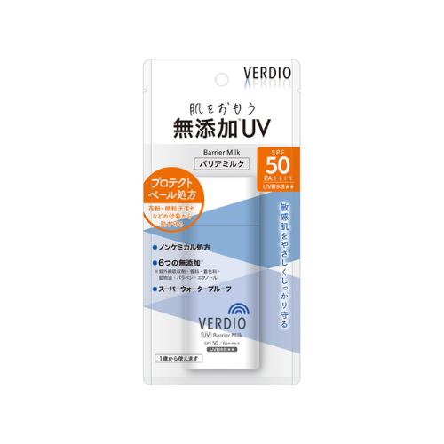 Leite Barreira UV VERDIO 80g