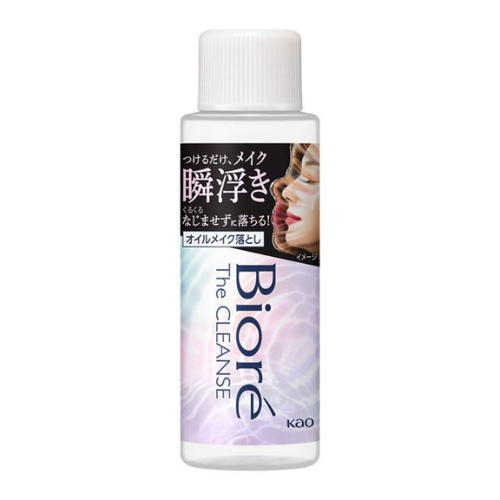 Biore The Cleanse Oil Removedor de Maquiagem 50ml Tamanho Mini