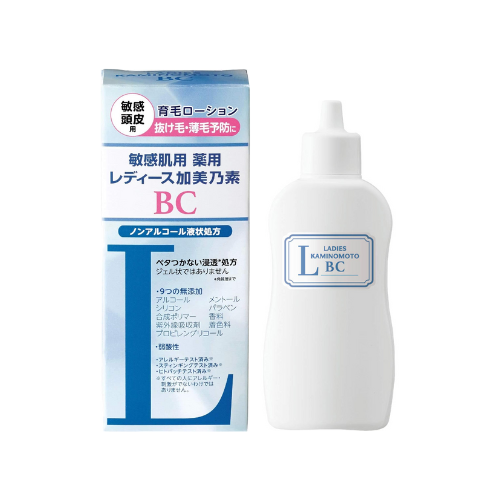 Kaminomoto BC para senhoras – Sem fragrância