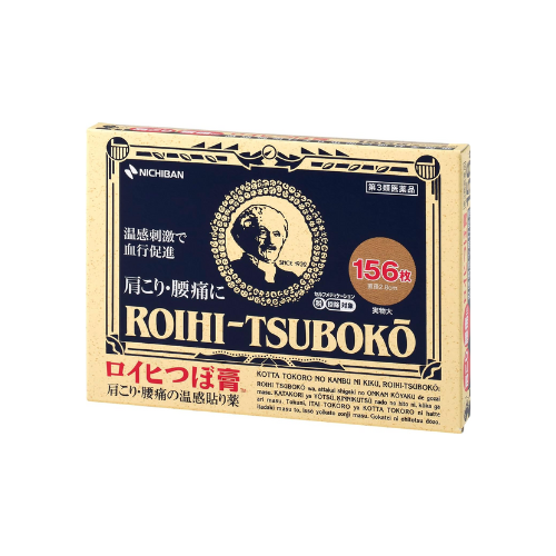 Adesivos para alívio da dor ROIHI-TSUBOKO - 156 adesivos