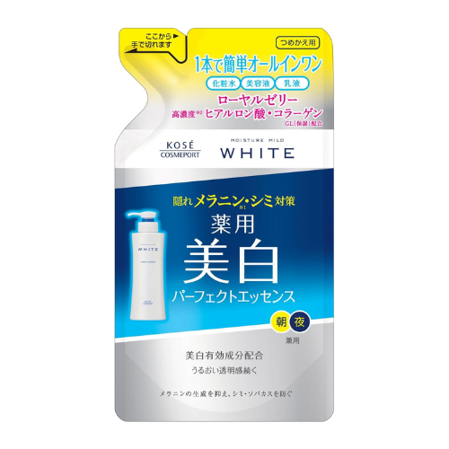 KOSE MOISTURE MILD WHITE Essência Perfeita