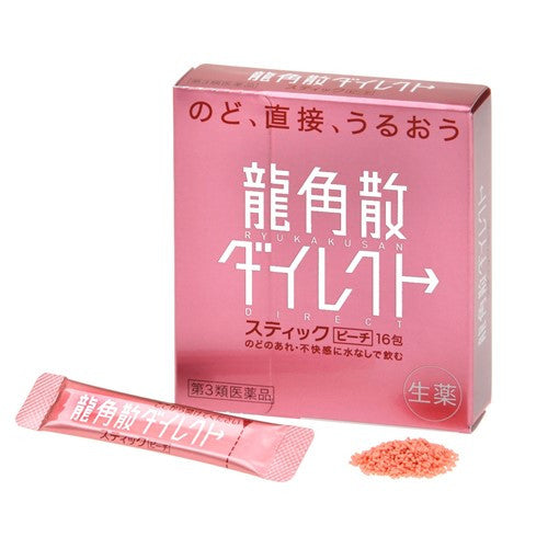 Ryukakusan Direct Stick – Sabor Pêssego – 16 Pacotes
