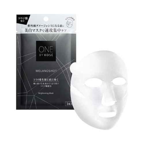 ONE BY KOSE MELANOSHOT W MASK (21ml × 1 folha)