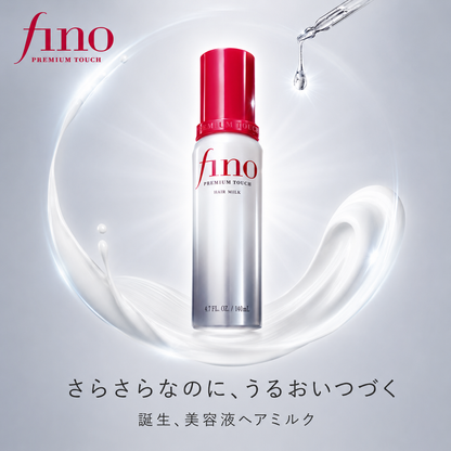Fino Premium Touch Hair Milk – 140ml
