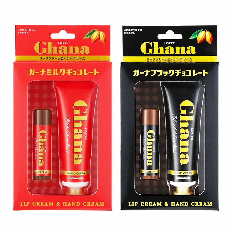 Lotte Ghana Chocolate Lip Balm & Hand Cream Set (Milk or Black)