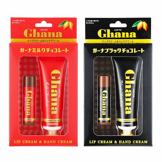 Lotte Ghana Chocolate Lip Balm & Hand Cream Set (Milk or Black)