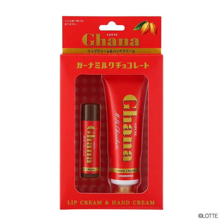 Lotte Ghana Chocolate Lip Balm & Hand Cream Set (Milk or Black)