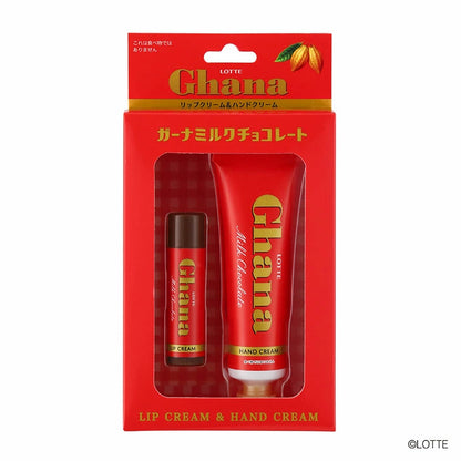 Lotte Ghana Chocolate Lip Balm & Hand Cream Set (Milk or Black)