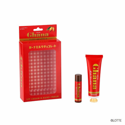 Lotte Ghana Chocolate Lip Balm & Hand Cream Set (Milk or Black)