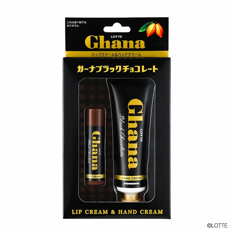 Lotte Ghana Chocolate Lip Balm & Hand Cream Set (Milk or Black)