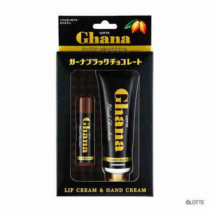 Lotte Ghana Chocolate Lip Balm & Hand Cream Set (Milk or Black)