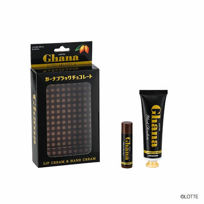 Lotte Ghana Chocolate Lip Balm & Hand Cream Set (Milk or Black)