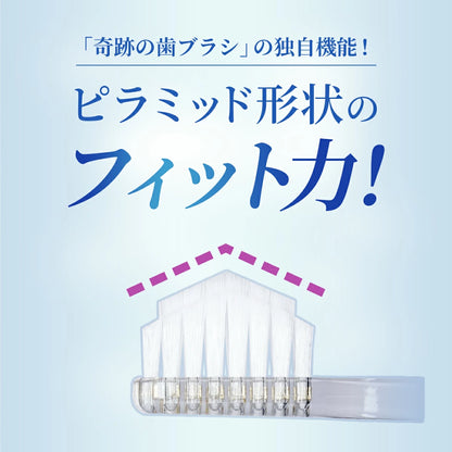 Kiseki no Oral Care – Escova de Dentes Milagrosa Triângulo (Formato de Pirâmide) – Conjunto de 3 peças Média/Regular