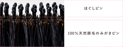 ReFa HEART BRUSH Charm – Mini Detangling Hairbrush with Mirror & Protective Cover