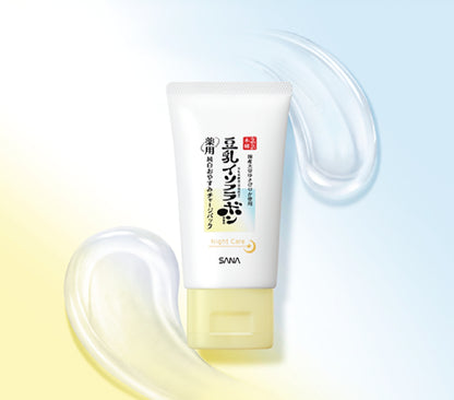 عبوة سانا ناميراكا هونبو الطبية البيضاء النقية للشحن الليلي – 60 غرام