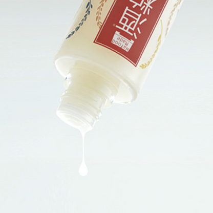 pdc Wafood Made Rich Moisture Sake Lees Lotion – 190ml