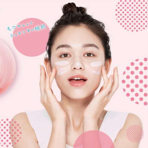 momopuri Fresh Dot Pack – 12g