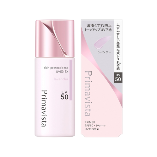 Primavista Skin Protect Base UV50 EX – Lavender (25ml)
