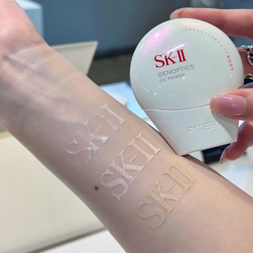 日焼け止め SK-II GENOPTICS CC PRIMER 30g BEIGE SK-II ジェノプ 日焼け止め SK-II GENOPTICS CC PRIMER 30g BEIGE SK-II ジェノプ