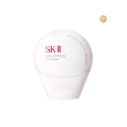SK-II GenOptics CC Primer - 30g