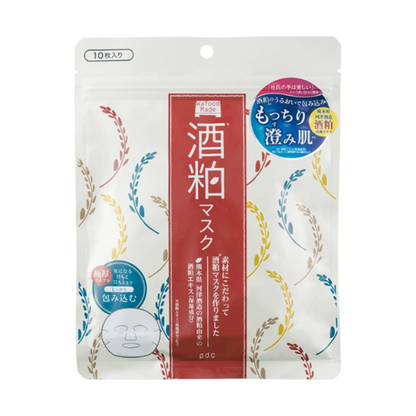 pdc Wafood Made Sake Lees Face Mask – 10 Sheets