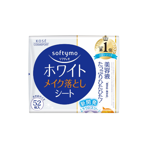 Softymo Cleansing Sheets – (Whitening) – 52 Sheets
