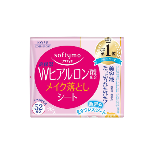 Softymo Cleansing Sheets – (Hyaluronic Acid) – 52 Sheets