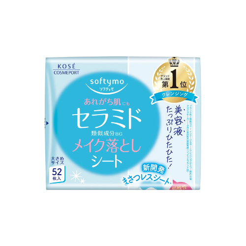 Softymo Cleansing Sheets – Ceramide (52 Sheets)