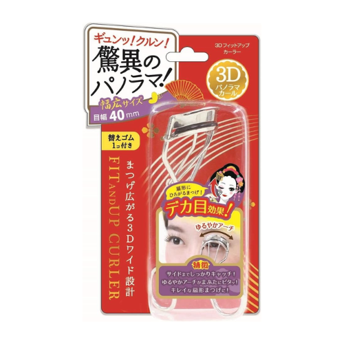 Beauty World 3D Fit-Up Eyelash Curler (FUC682)